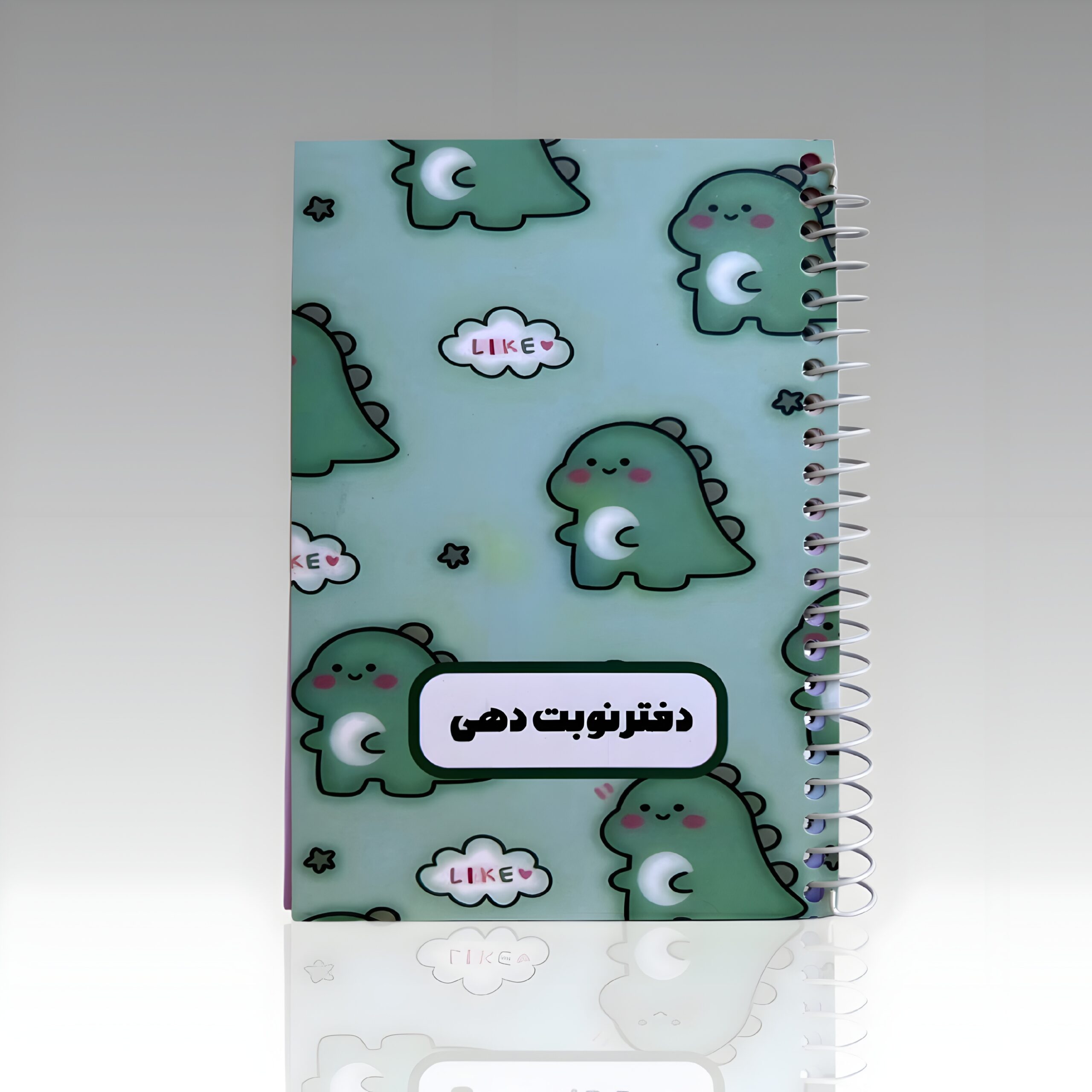 دفتر نوبت دهی